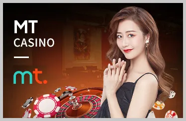 Giao diện cá cược trực tiếp với tỷ lệ kèo thay đổi